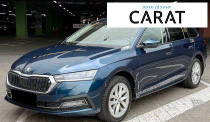 Skoda Octavia 2022