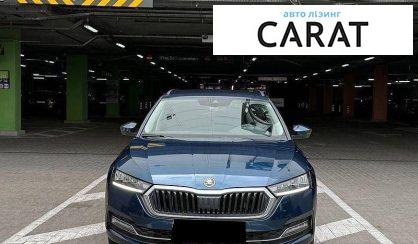 Skoda Octavia 2022
