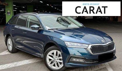 Skoda Octavia 2022