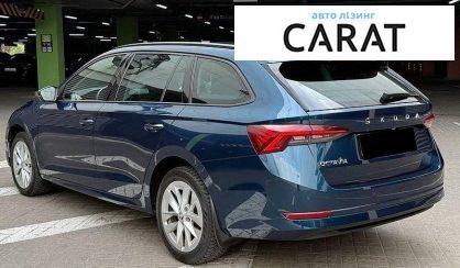 Skoda Octavia 2022