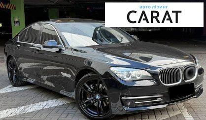 BMW 7 Series 2012