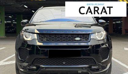 Land Rover Discovery Sport 2018
