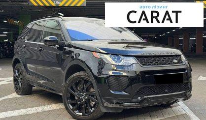 Land Rover Discovery Sport 2018