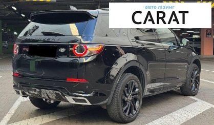 Land Rover Discovery Sport 2018