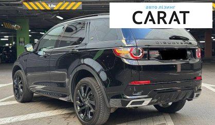 Land Rover Discovery Sport 2018