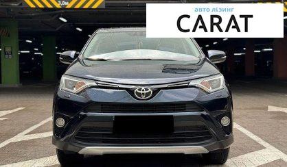 Toyota Rav 4 2017