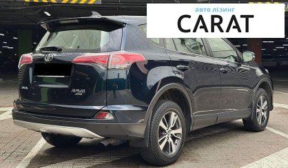 Toyota Rav 4 2017