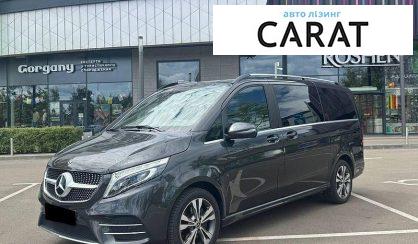Mercedes-Benz V-Class 2021