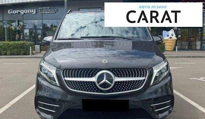 Mercedes-Benz V-Class 2021