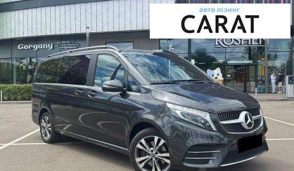 Mercedes-Benz V-Class 2021