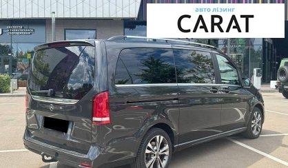 Mercedes-Benz V-Class 2021