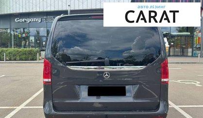 Mercedes-Benz V-Class 2021