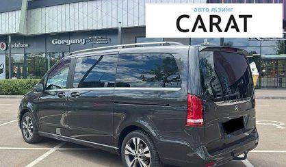 Mercedes-Benz V-Class 2021