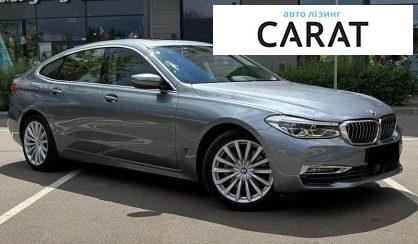 BMW 6 Series GT 2020