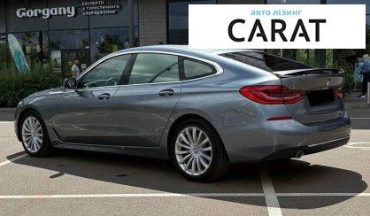 BMW 6 Series GT 2020
