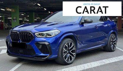 BMW X6 M 2020