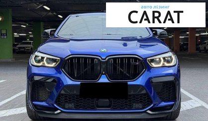 BMW X6 M 2020