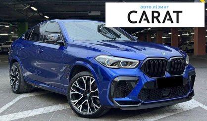 BMW X6 M 2020