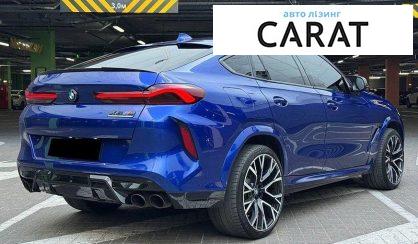 BMW X6 M 2020