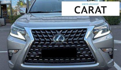 Lexus GX 2023