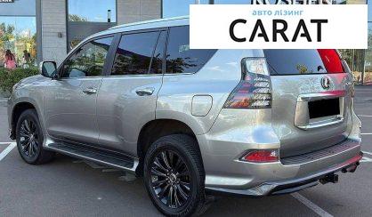 Lexus GX 2023