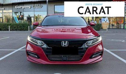 Honda Accord 2018