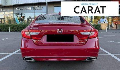 Honda Accord 2018