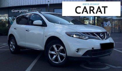Nissan Murano 2010