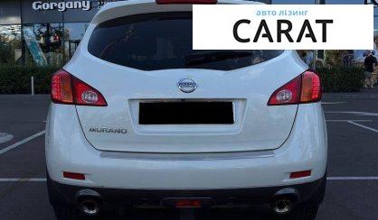Nissan Murano 2010