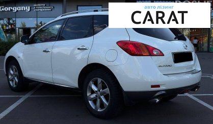 Nissan Murano 2010