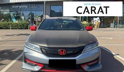 Honda Accord 2016