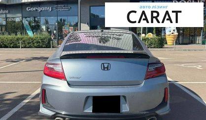 Honda Accord 2016
