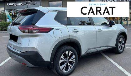 Nissan Rogue 2023