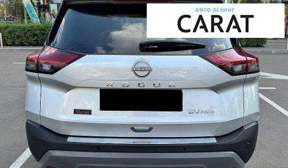 Nissan Rogue 2023