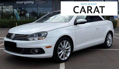 Volkswagen Eos 2012