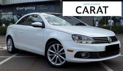 Volkswagen Eos 2012