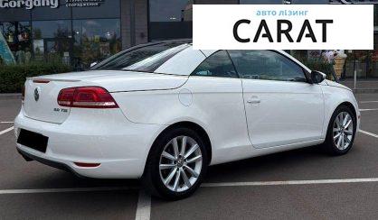 Volkswagen Eos 2012