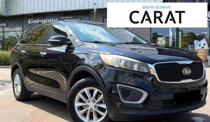 Kia Sorento 2015