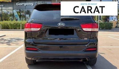 Kia Sorento 2015