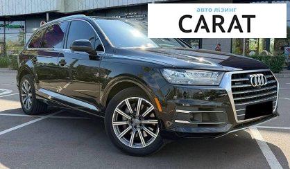 Audi Q7 2017