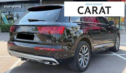 Audi Q7 2017
