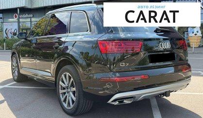Audi Q7 2017