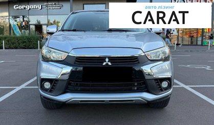 Mitsubishi Outlander 2016