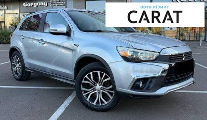 Mitsubishi Outlander 2016