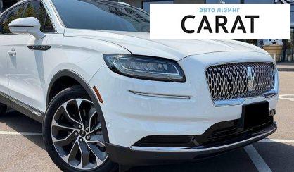 Lincoln Nautilus 2021
