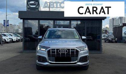 Audi Q7 2020