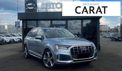 Audi Q7 2020