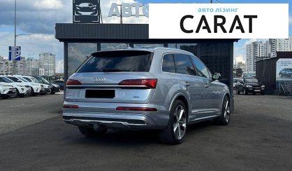 Audi Q7 2020