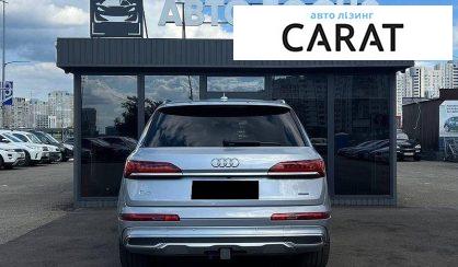 Audi Q7 2020