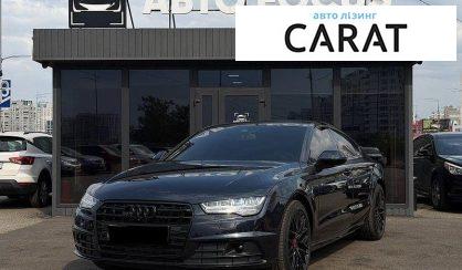 Audi A7 Sportback 2015